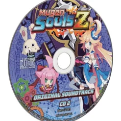 Mugen Souls Z [Limited Edition] - SWITCH [PLAY EXCLUSIVES]