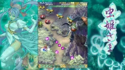 MUSHIHIMESAMA [LIMITED RUN GAMES #126] - Nintendo Switch