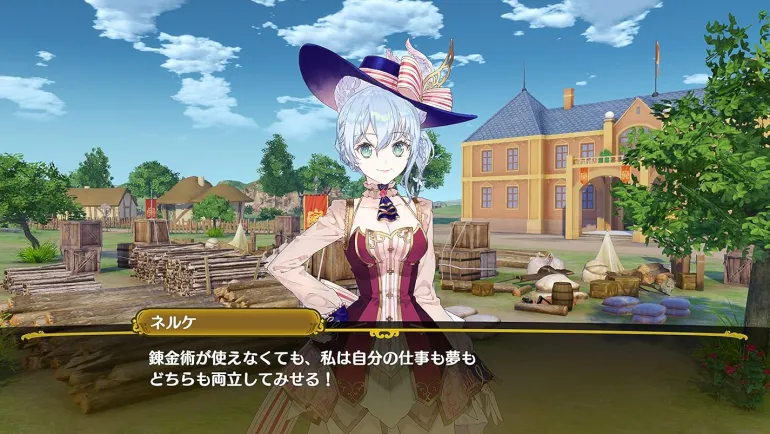 Nelke & The Legendary Alchemists : Ateliers of the New World - Playstation 4