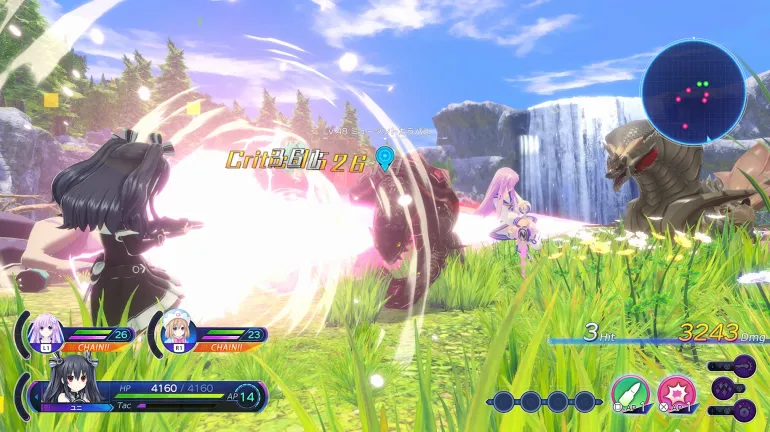 Neptunia : Sisters VS Sisters - PS4