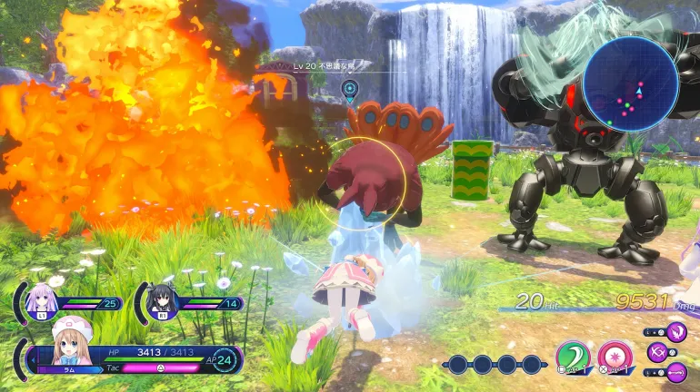 Neptunia : Sisters VS Sisters - PS4
