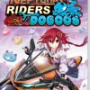 Neptunia Riders VS Dogoos - Nintendo Switch