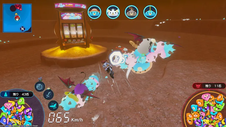 Neptunia Riders VS Dogoos - Nintendo Switch
