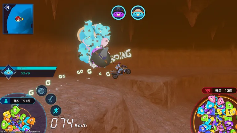 Neptunia Riders VS Dogoos - Nintendo Switch