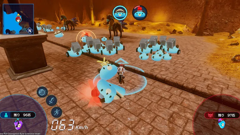 Neptunia Riders VS Dogoos - Nintendo Switch