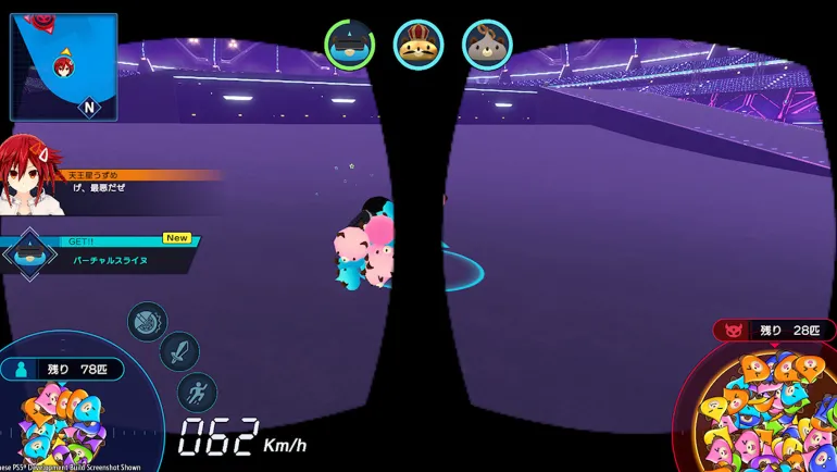 Neptunia Riders VS Dogoos - Nintendo Switch