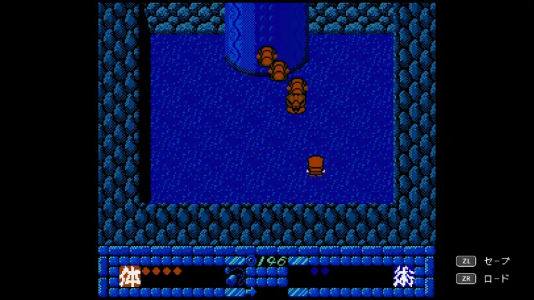 Ninja JaJaMaru Legendary Ninja Collection - Playstation 4 (SLG)