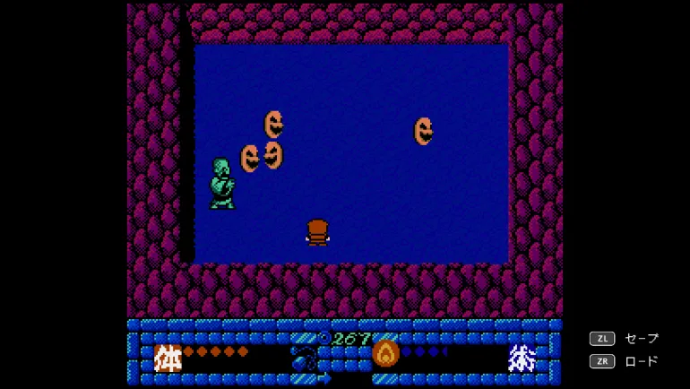 Ninja JaJaMaru Legendary Ninja Collection - Playstation 4 (SLG)