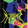 No longer human - SWITCH (PRE-ORDER)
