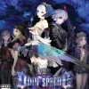 Odin Sphere Leifthrasir - PlayStation 4