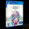 One Step From Eden [Limited Run Games #417] - PlayStation 4