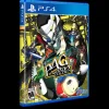 Persona 4 Golden [Limited Run Games #538] - Playstation 4