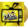 Persona 4 Golden Vinyl Soundtrack [Audio Soundtrack]