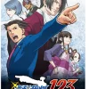 Phoenix Wright Ace Attorney Trilogy [Multi-Language JPN Import] - Nintendo Switch