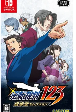 Phoenix Wright Ace Attorney Trilogy [Multi-Language JPN Import] - Nintendo Switch