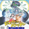 Pocky & Rocky Reshrined - PS4