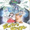 Pocky & Rocky Reshrined - SWITCH
