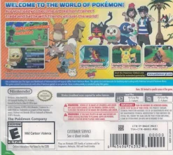 POKEMON SUN (UAE) - 3DS
