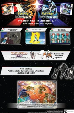 POKEMON ULTRA SUN (NORTH AMERICA) - 3DS