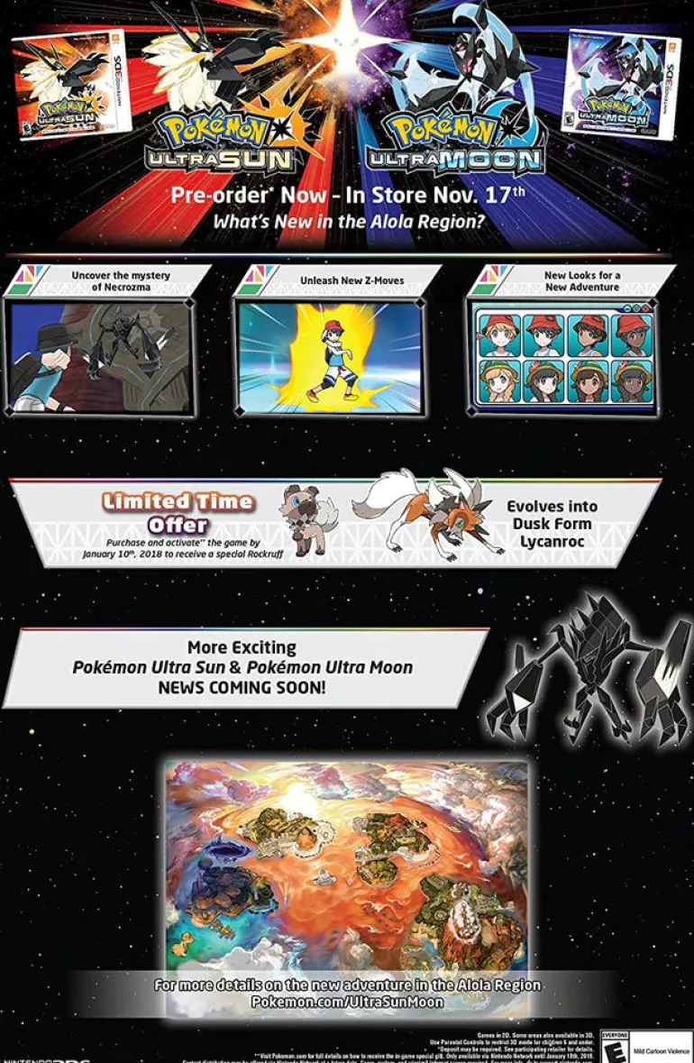 POKEMON ULTRA SUN (NORTH AMERICA) - 3DS