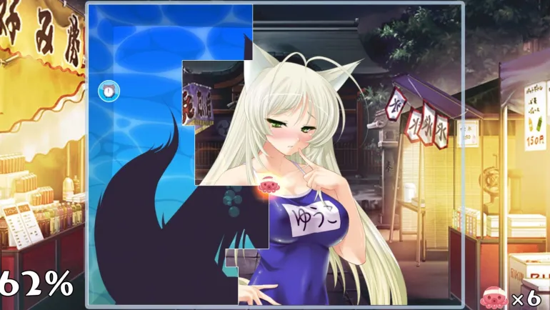 Pretty Girls Game Collection - Nintendo Switch