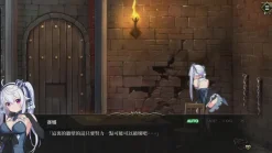 Prison Princess + Prison Princess: Trapped Allure Collection (Asian Import - Multi-Language)  - Nintendo Switch (PRE-ORDER)