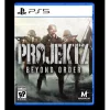 Projekt Z: Beyond Order - Playstation 5 (PRE-ORDER)