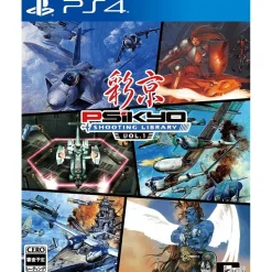 Psikyo Shooting Library Vol. 1 - PS4 [JPN ENGLISH IMPORT]