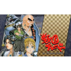 Psikyo Shooting Library Vol. 2 - PS4 [JPN ENGLISH IMPORT]