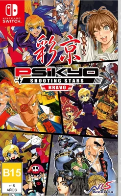 Psikyo Shooting Stars BRAVO Limited Edition - Nintendo Switch