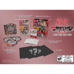 Psikyo Shooting Stars BRAVO Limited Edition - Nintendo Switch