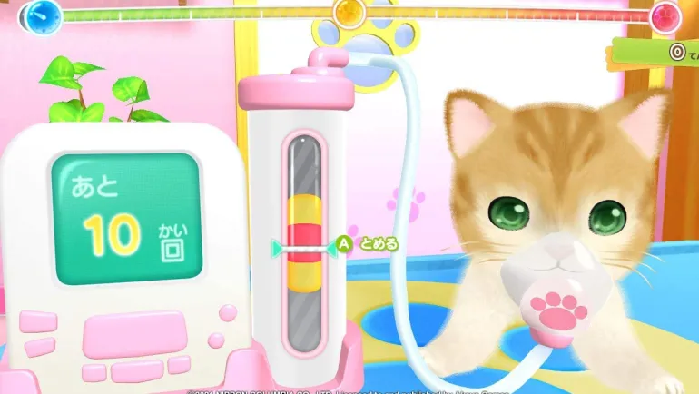 Pups & Purrs Animal Hospital - SWITCH