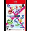 Puyo Puyo Tetris 2S [Game-Key Card] - Nintendo Switch 2