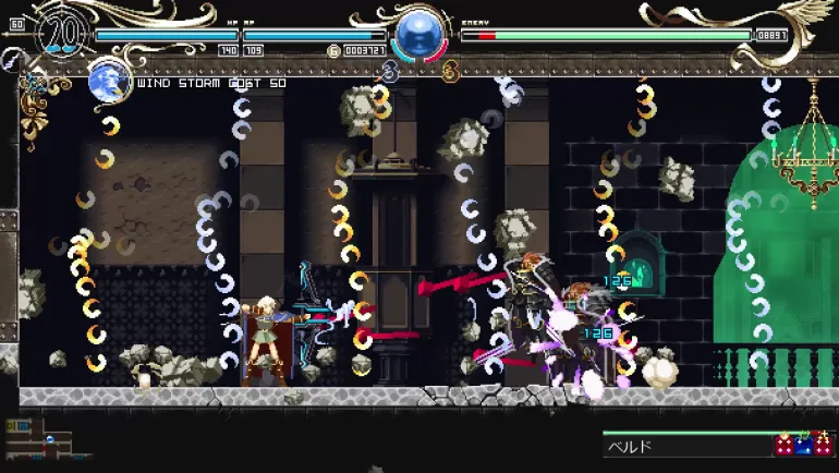 Record of Lodoss War : Deedlit in Wonder Labyrinth - Nintendo Switch