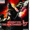 Resident Evil: The Mercenaries - 3DS