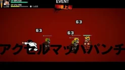 RIVER CITY RIVAL SHOWDOWN (ASIA ENGLISH IMPORT) - PS4