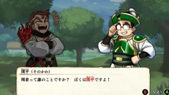 River City Saga: Three Kingdoms Next - Nintendo Switch (Multi-Language)