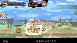 River City Saga: Three Kingdoms Next - Nintendo Switch (Multi-Language)