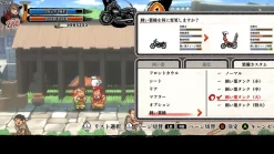River City Saga: Three Kingdoms Next - Nintendo Switch (Multi-Language)