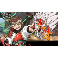 River City Saga: Three Kingdoms - Nintendo Switch  [Asia English Import]