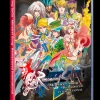 Romancing SaGa -Minstrel Song- Remastered International [Standard Edition] - Nintendo Switch (PRE-ORDER) (FREE SHIPPING)