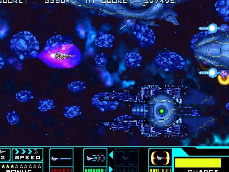 Satazius Next - DREAMCAST