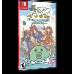 SAVE ME MR TAKO DEFINITIVE EDITION [LIMITED RUN GAMES #147] - SWITCH