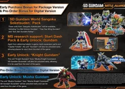 SD Gundam Battle Alliance - PlayStation 5 [Asian English Import]