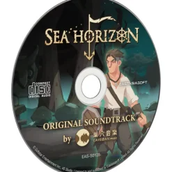 Sea Horizon [Limited Edition] - SWITCH [PLAY EXCLUSIVES]