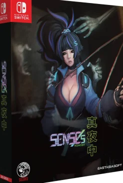 SENSEs: Midnight [Limited Edition] - SWITCH [PLAY EXCLUSIVES]