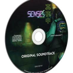 SENSEs: Midnight [Limited Edition] - SWITCH [PLAY EXCLUSIVES]