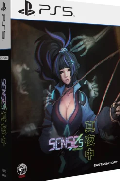 SENSEs: Midnight [Limited Edition] - PS5 [PLAY EXCLUSIVES]