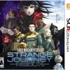 Shin Megami Tensei : Strange Journey Redux - 3DS