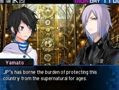 Shin Megami Tensei: Devil Survivor 2 Record Breaker [STANDARD EDITION] - 3DS